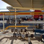اورهال تاسیسات سازمان همیاری شهرداری های خراسان جنوبی